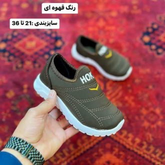 اسپرت بچگانه هوکا راحتی حراجی