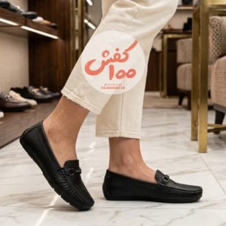کالج زنانه الن طبی